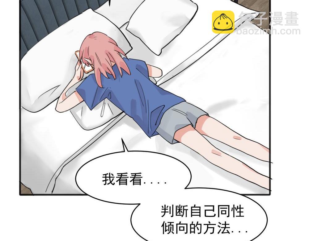 15-第17话