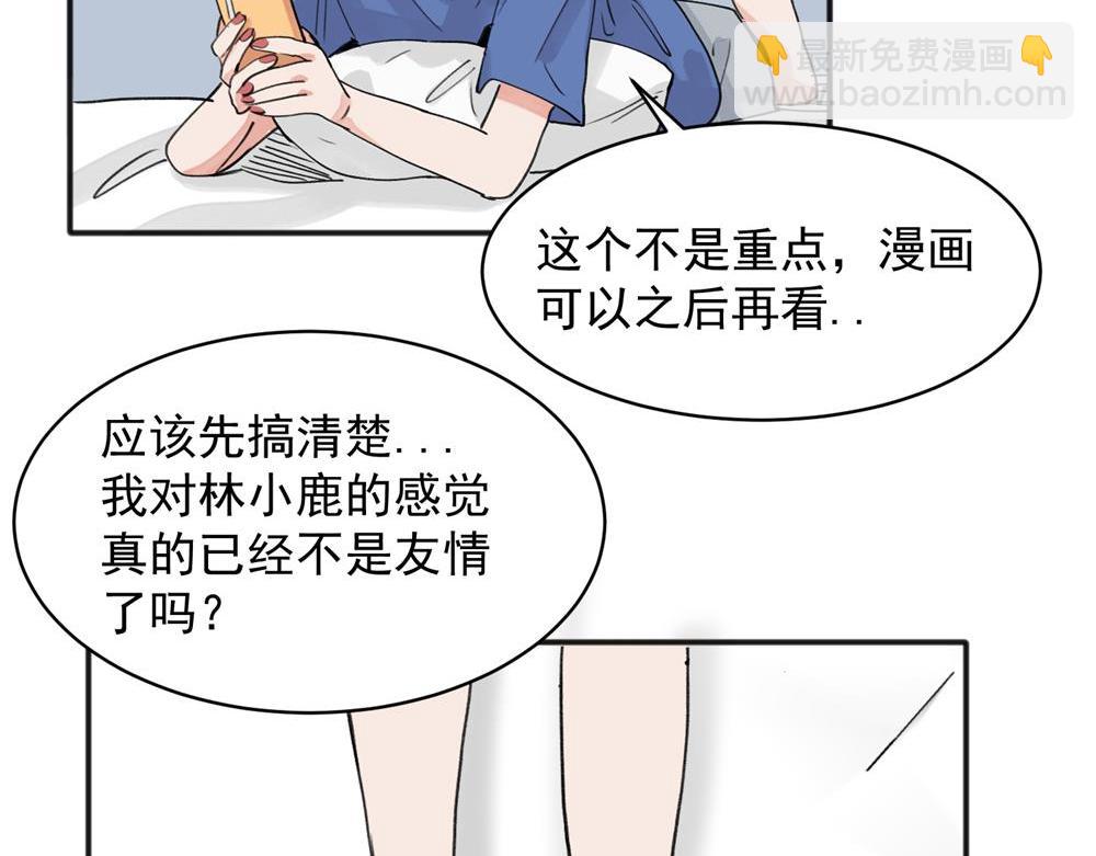 15-第17话