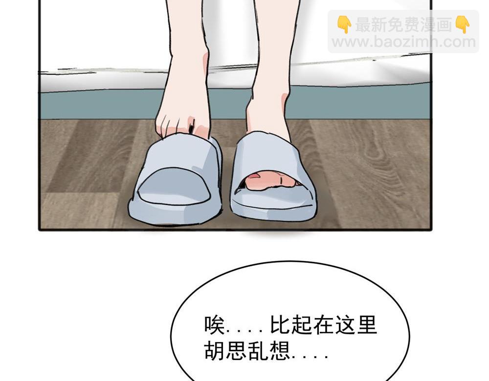 15-第17话