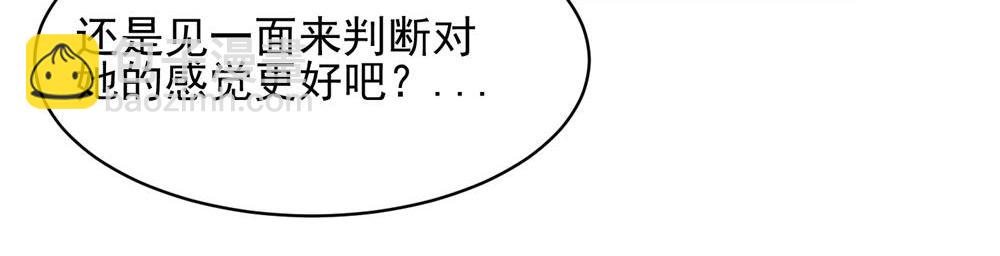 15-第17话