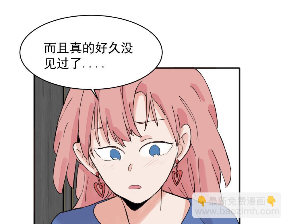 15-第17话