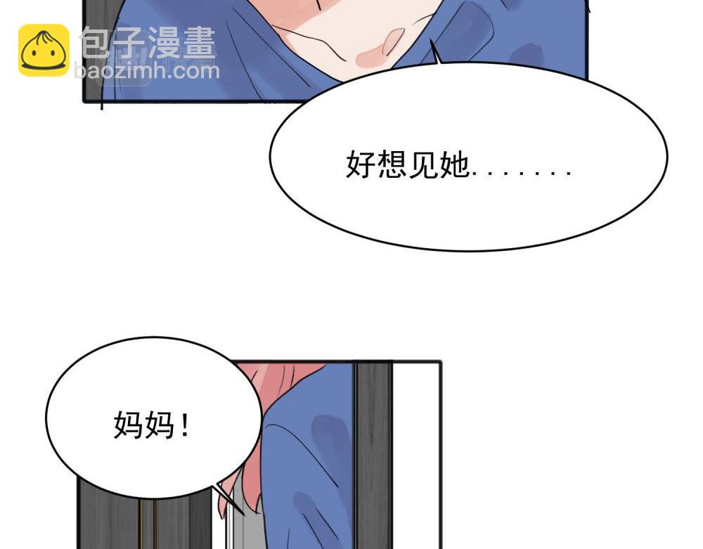 15-第17话