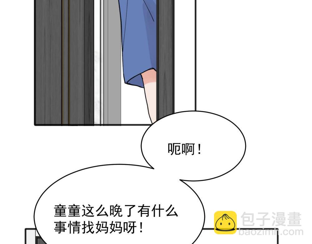 15-第17话