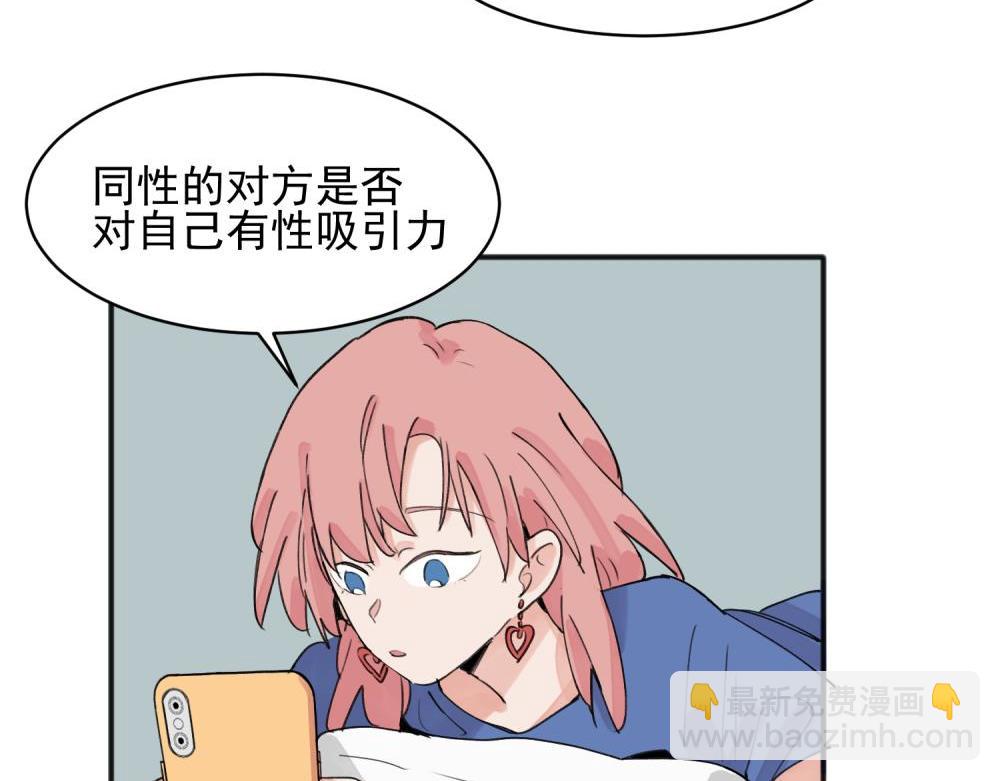 15-第17话