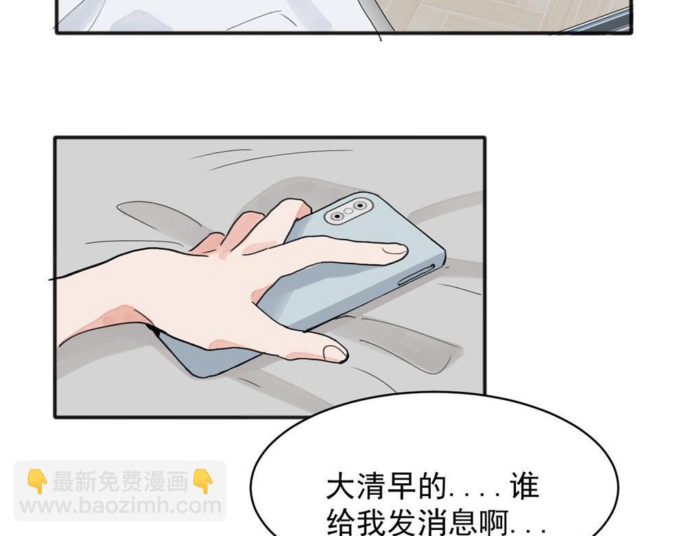 15-第17话