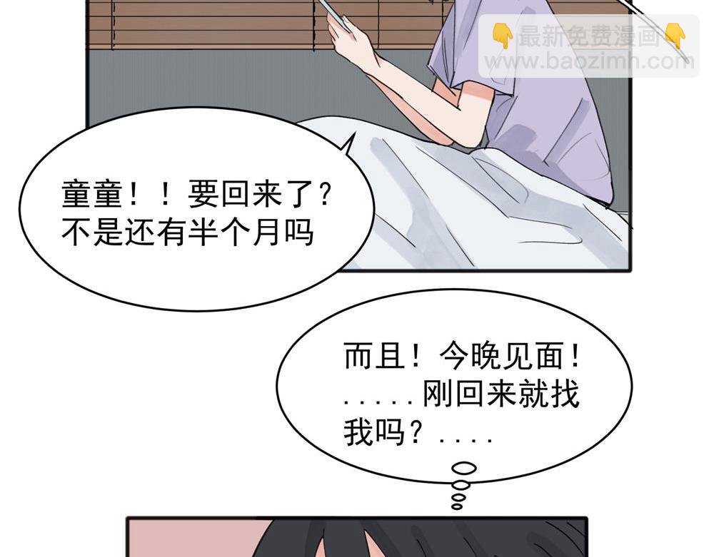 15-第17话