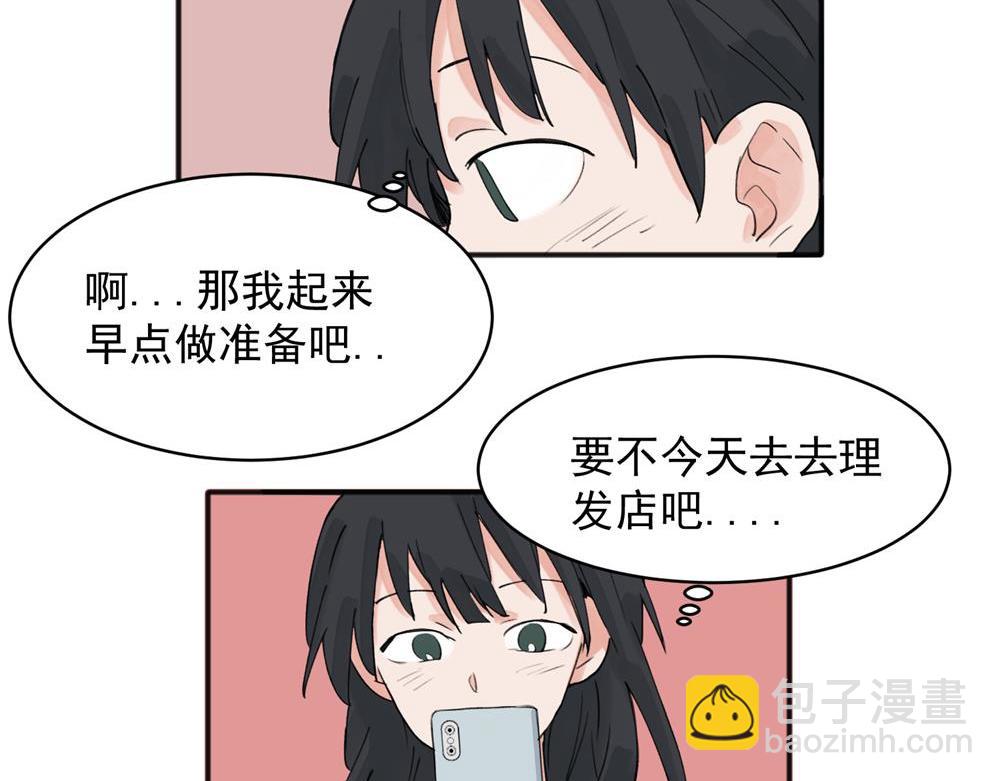 15-第17话