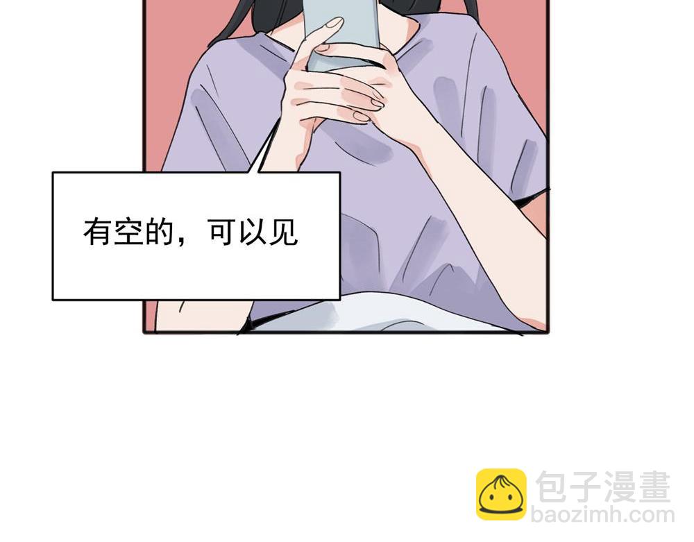 15-第17话