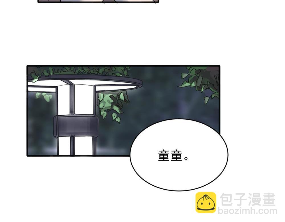 15-第17话