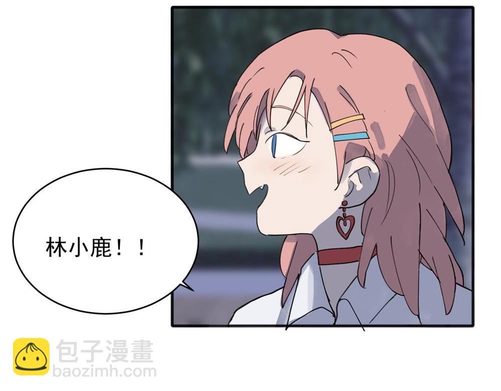 15-第17话