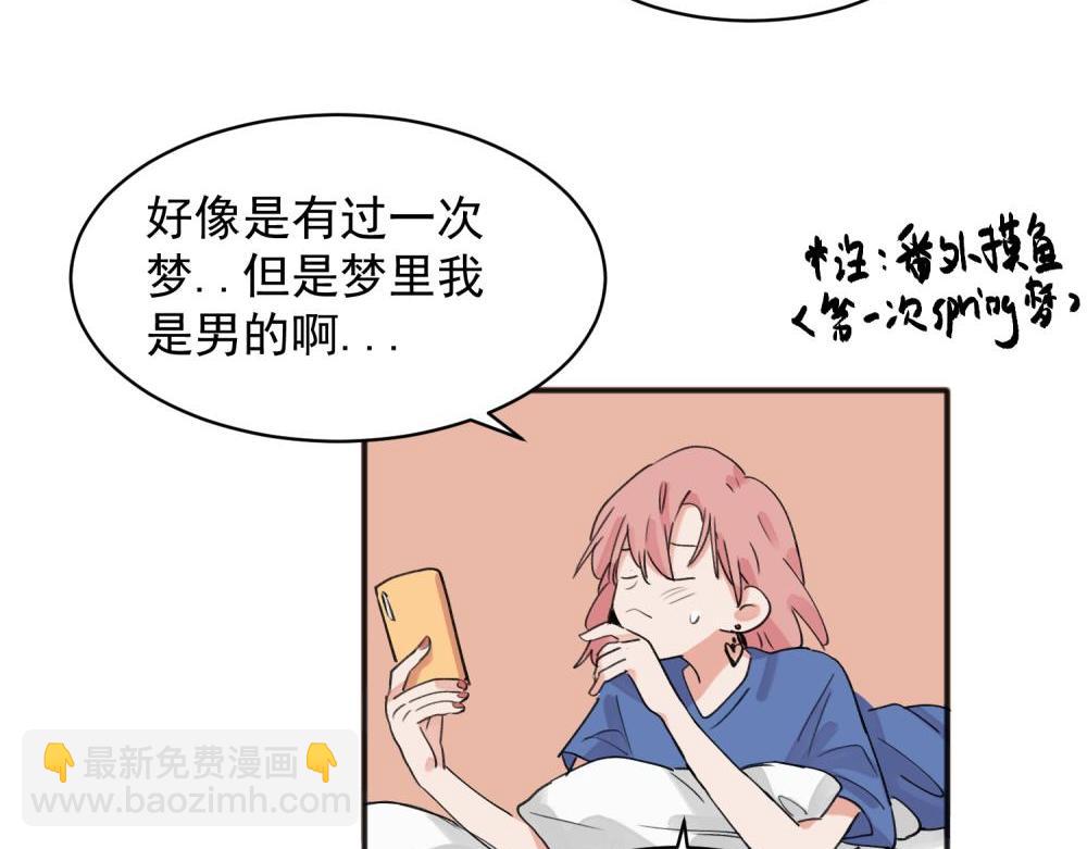 15-第17话