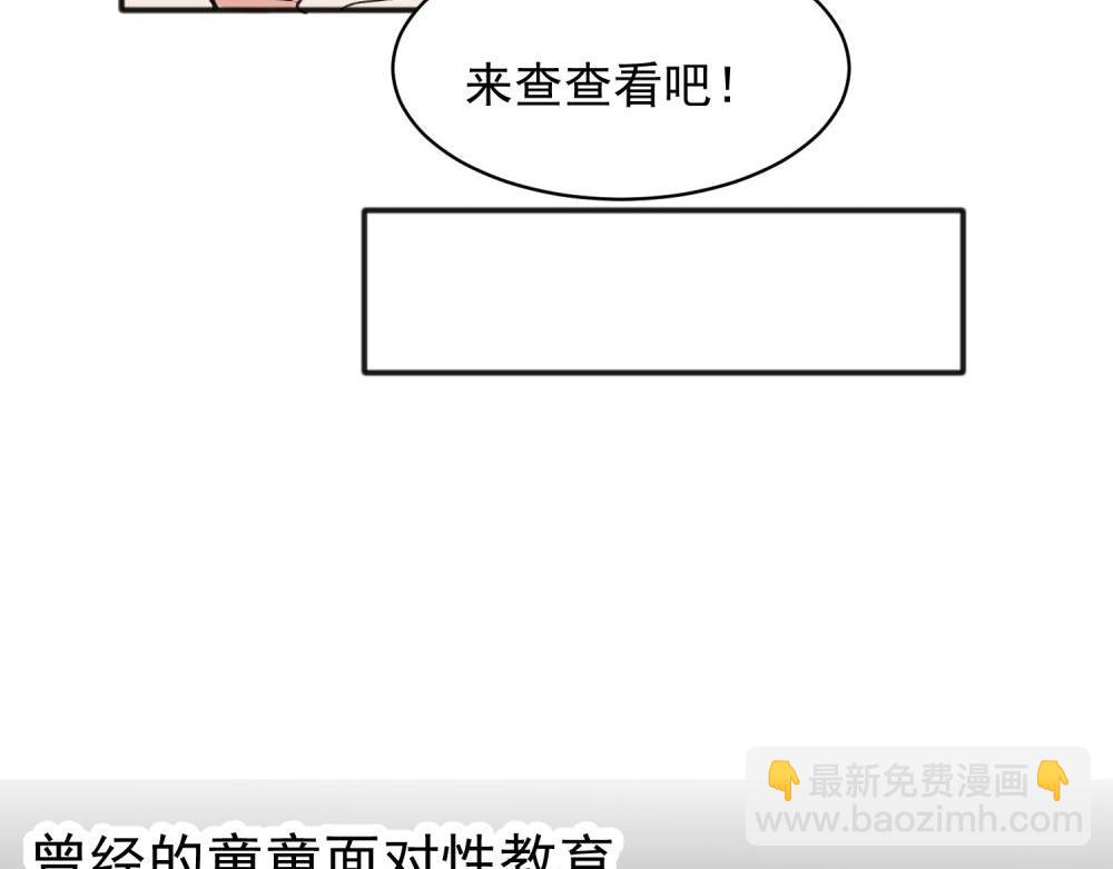 15-第17话
