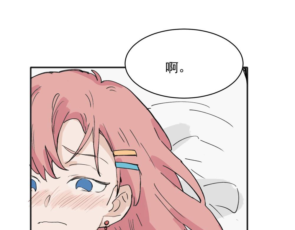 17-第19话