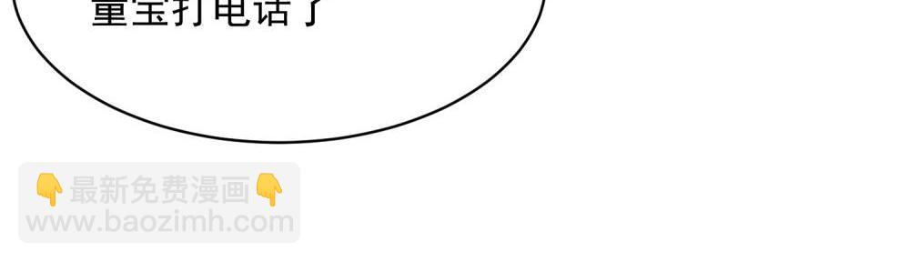 17-第19话