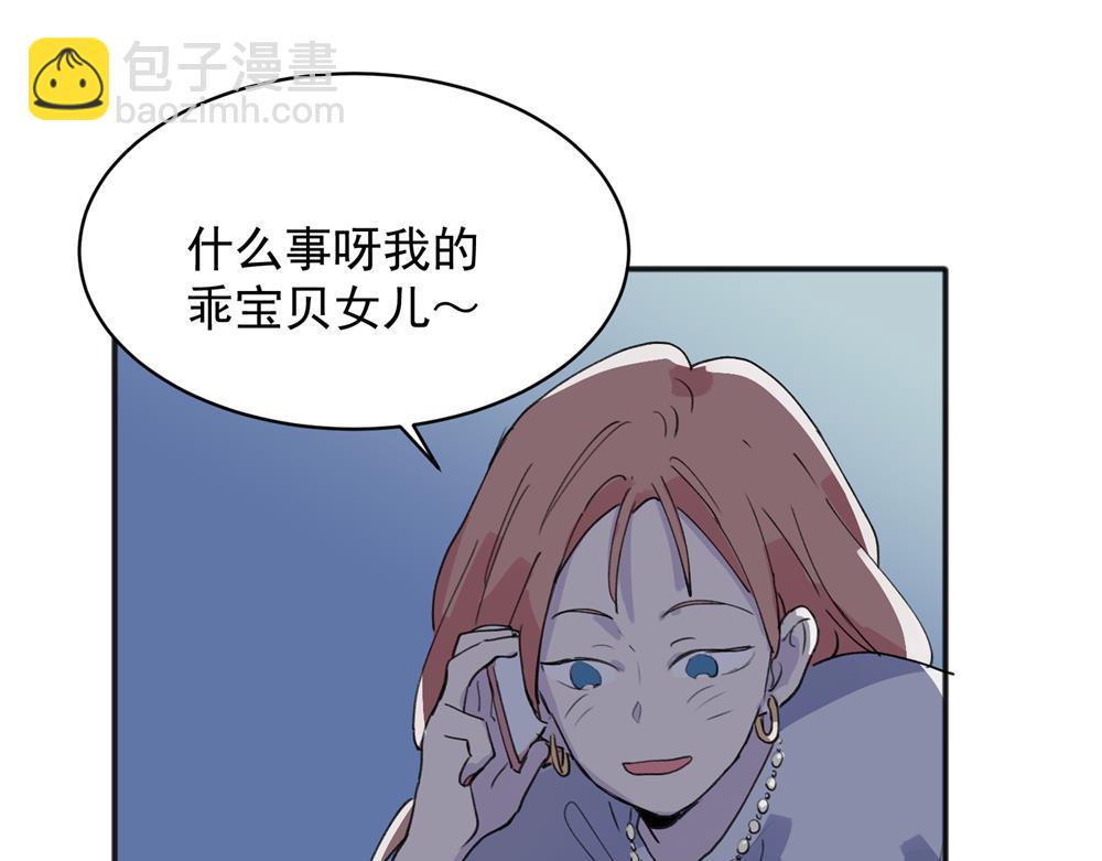 17-第19话