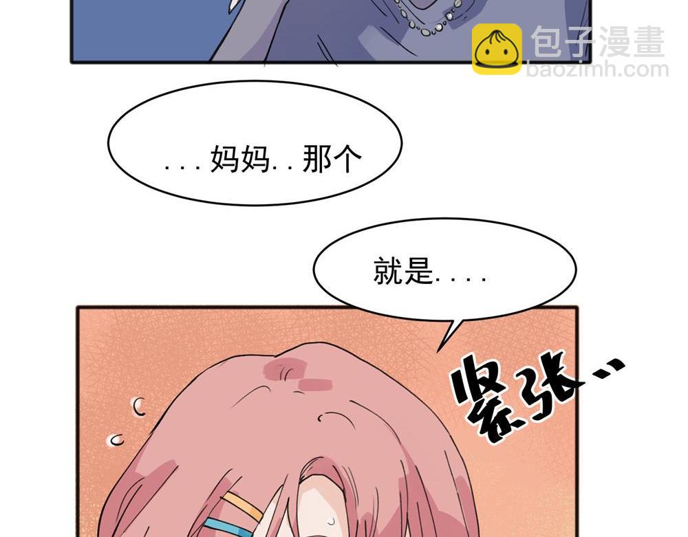 17-第19话
