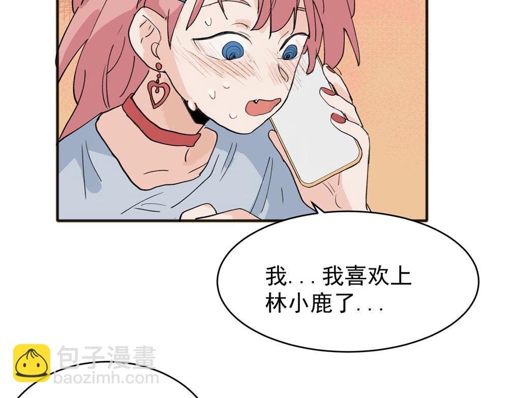 17-第19话
