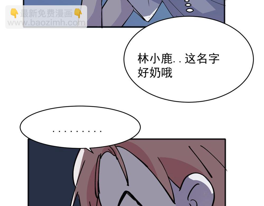 17-第19话
