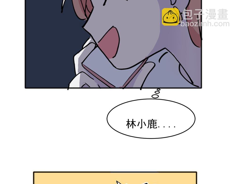 17-第19话
