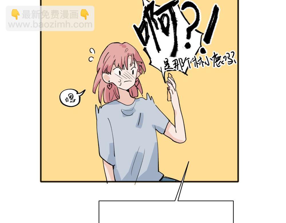 17-第19话