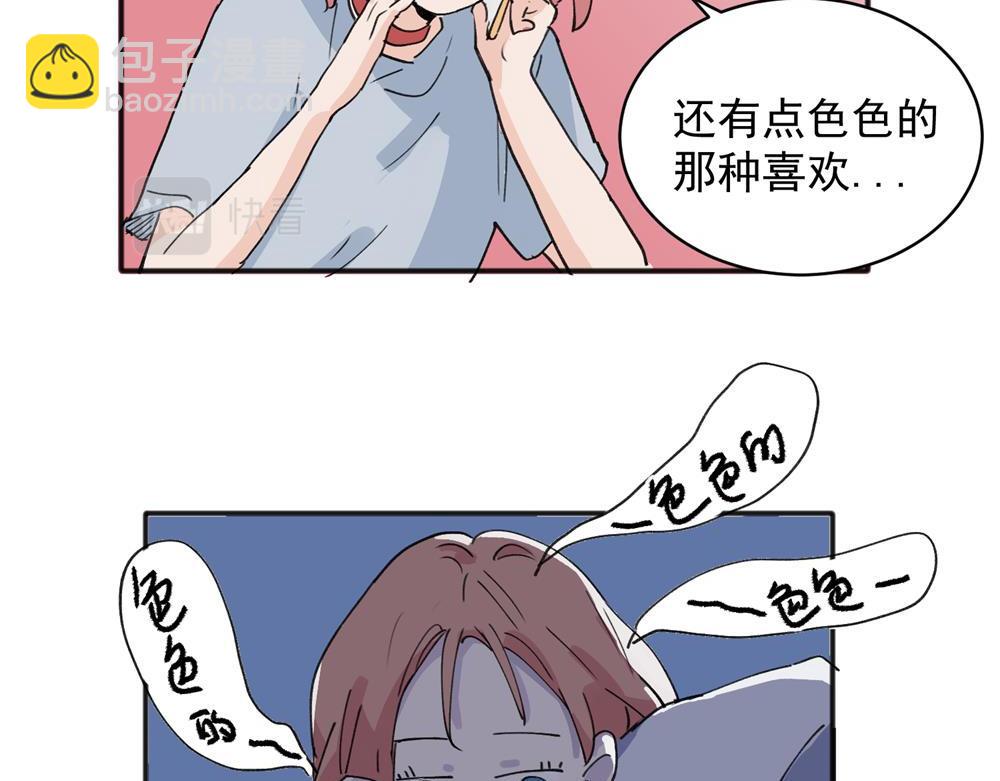 17-第19话