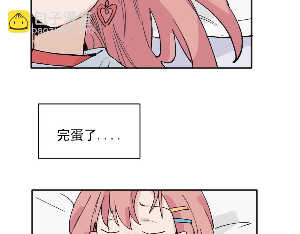 17-第19话