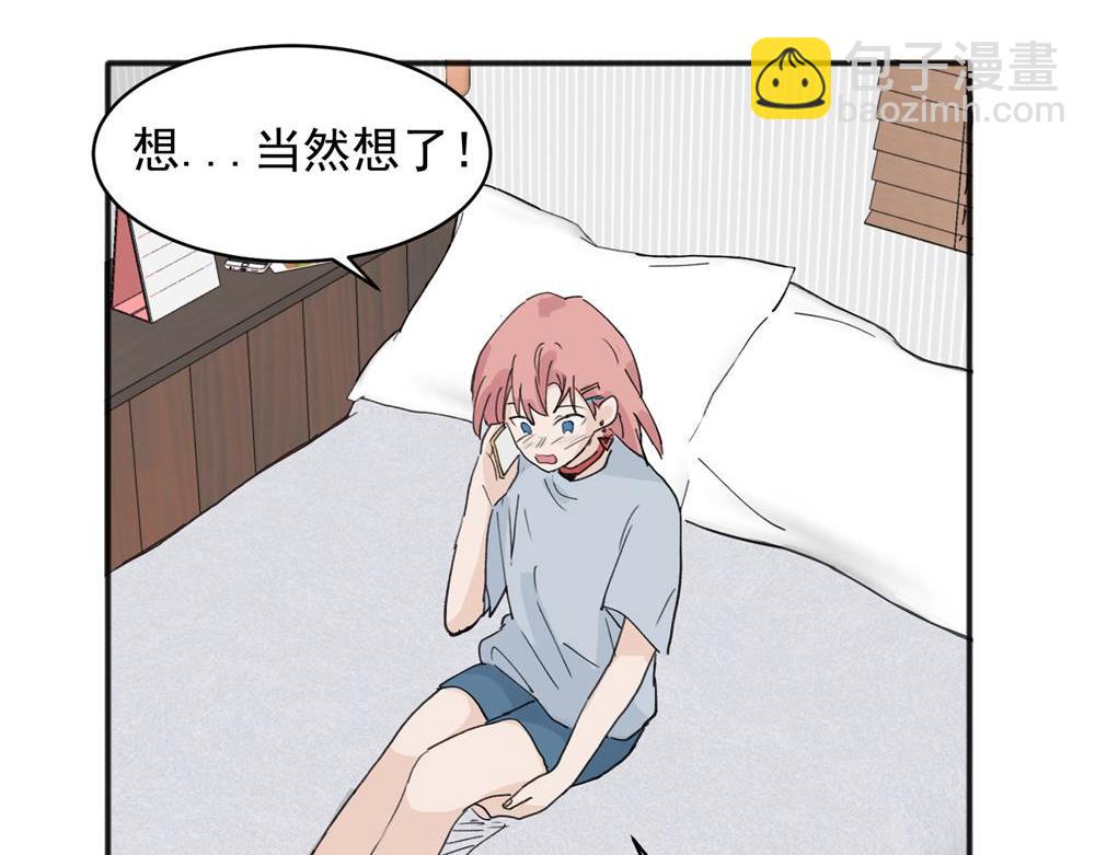 17-第19话