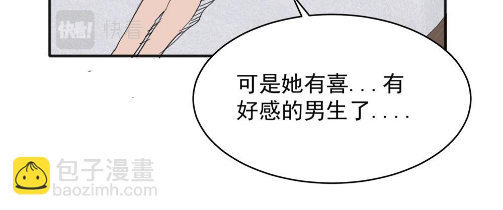 17-第19话
