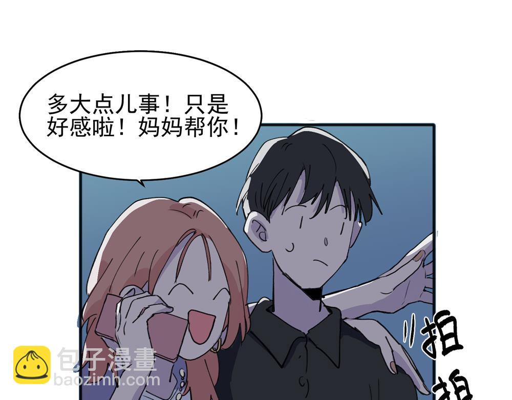 17-第19话