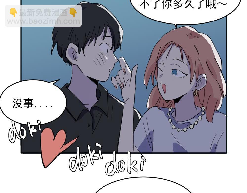 17-第19话