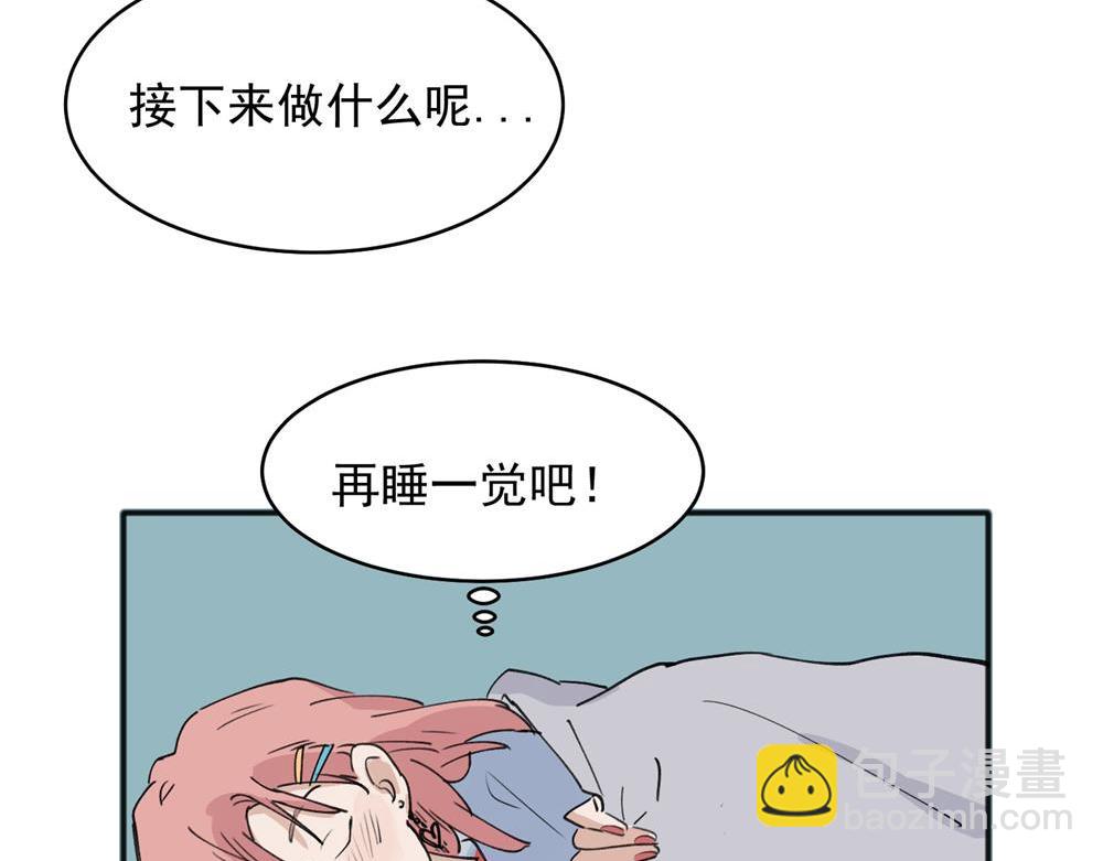 17-第19话