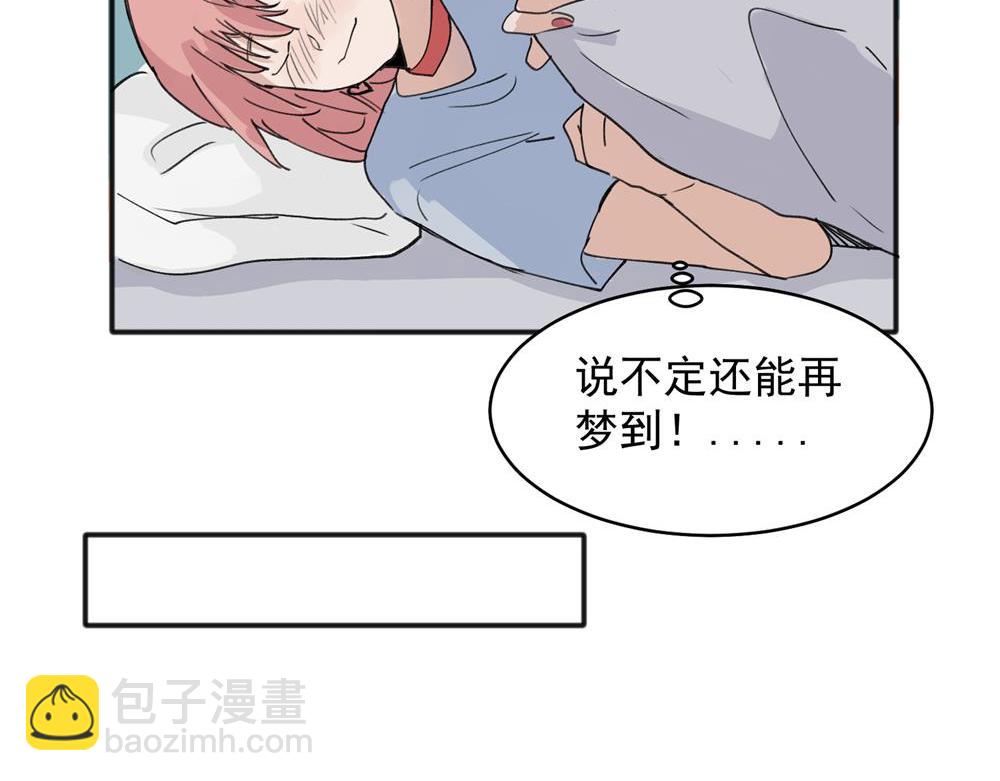 17-第19话