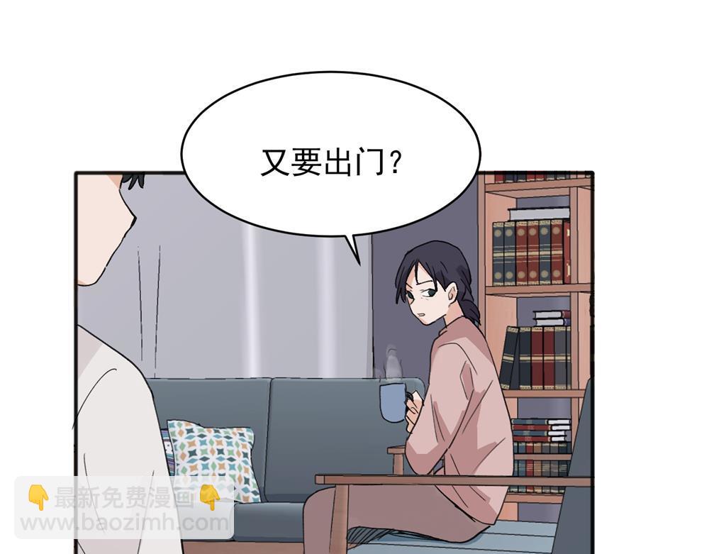 17-第19话
