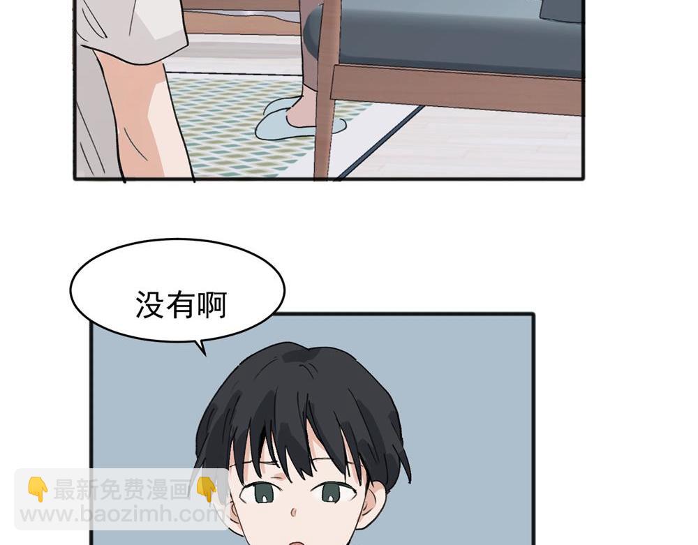 17-第19话