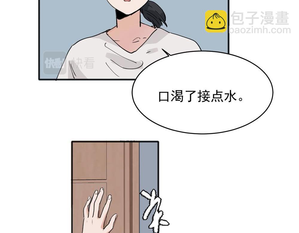 17-第19话