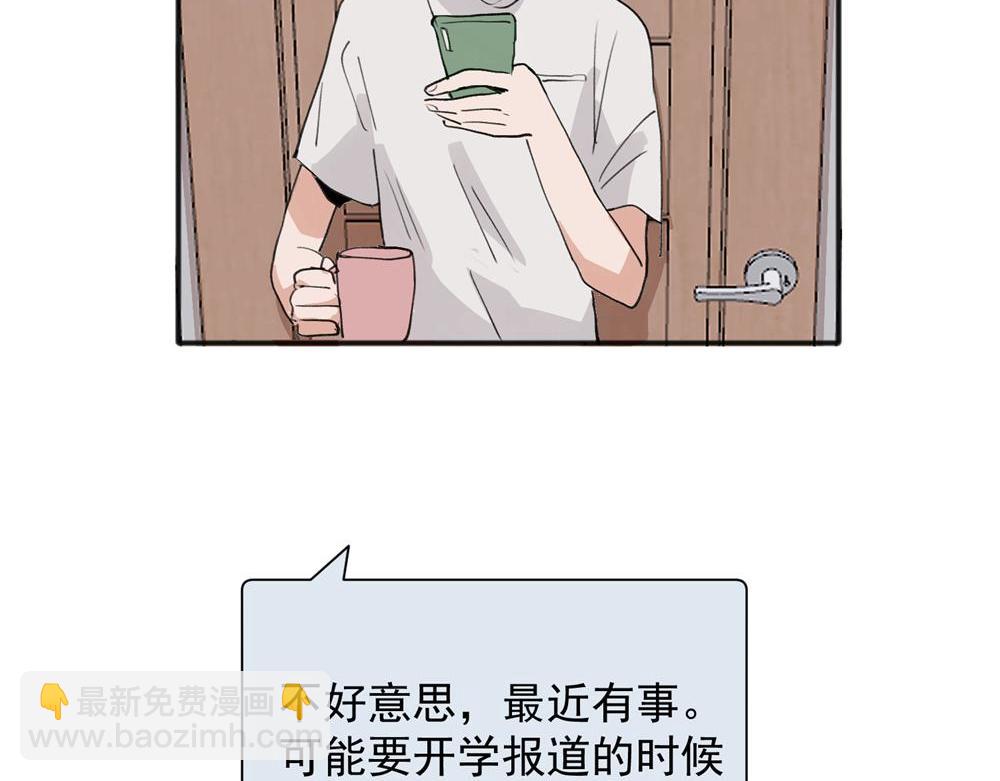 17-第19话