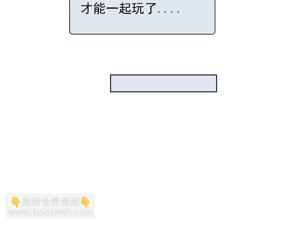 17-第19话