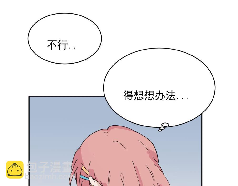 17-第19话