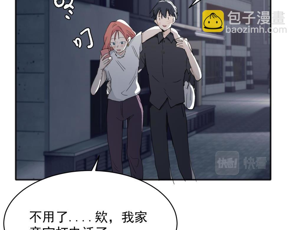 17-第19话