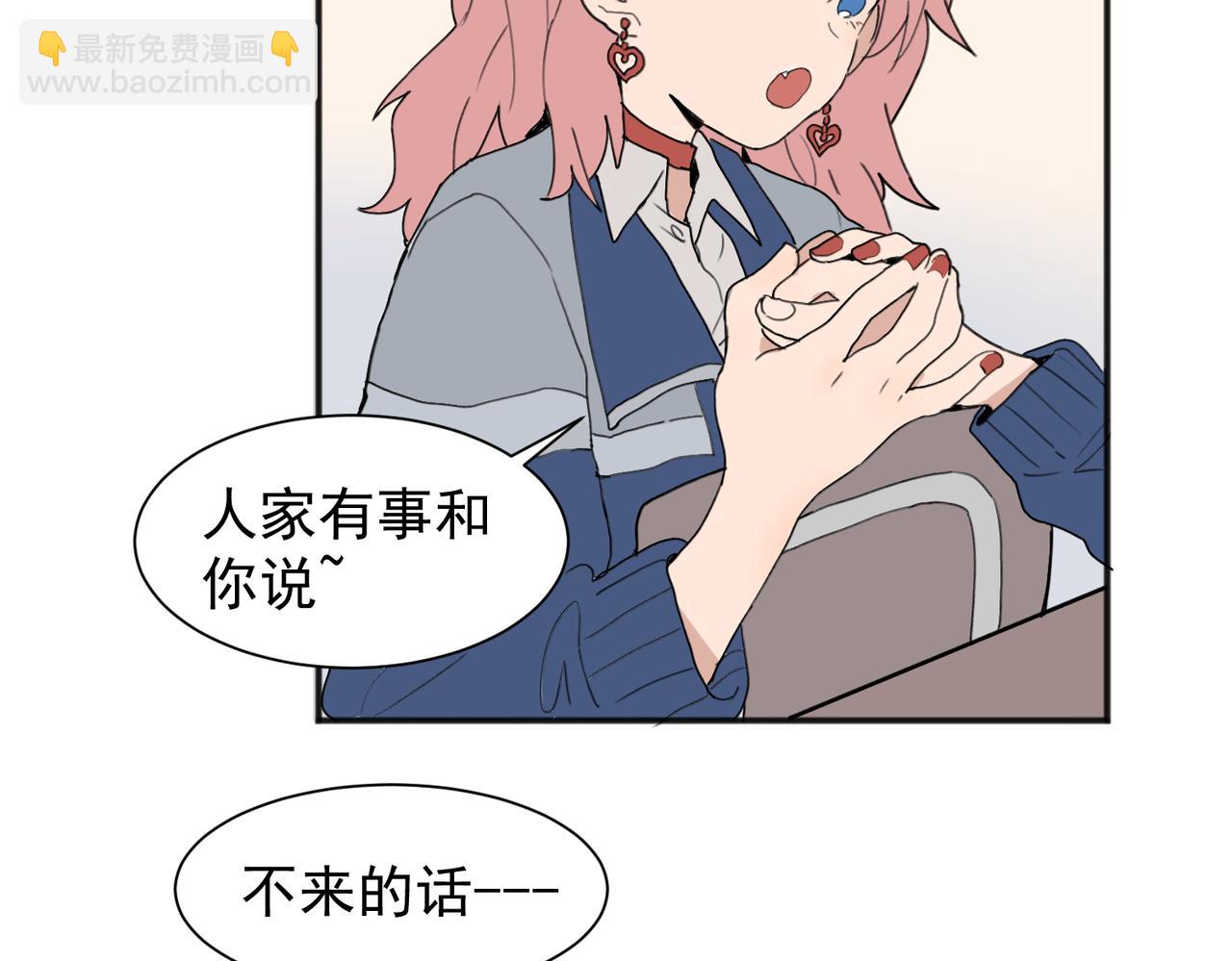 01(1/2)-第3话