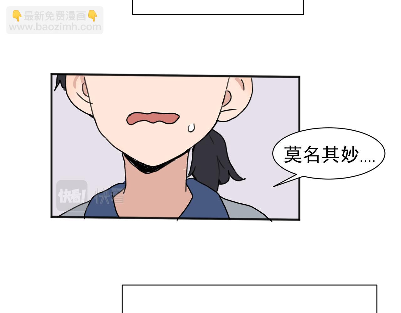 01(1/2)-第3话