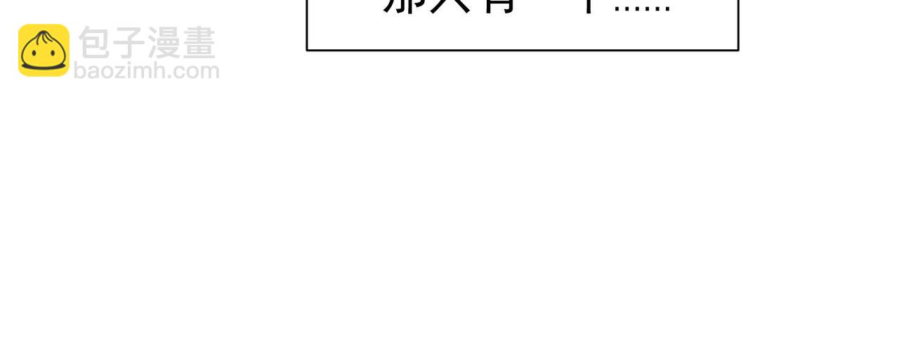 01(1/2)-第3话