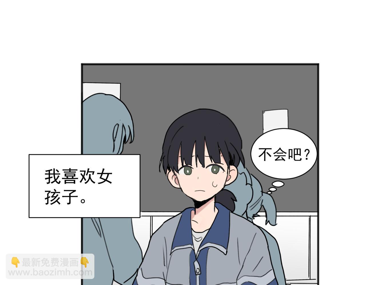 01(1/2)-第3话