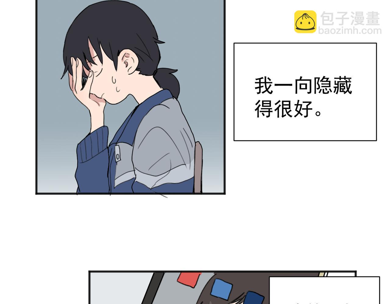 01(1/2)-第3话