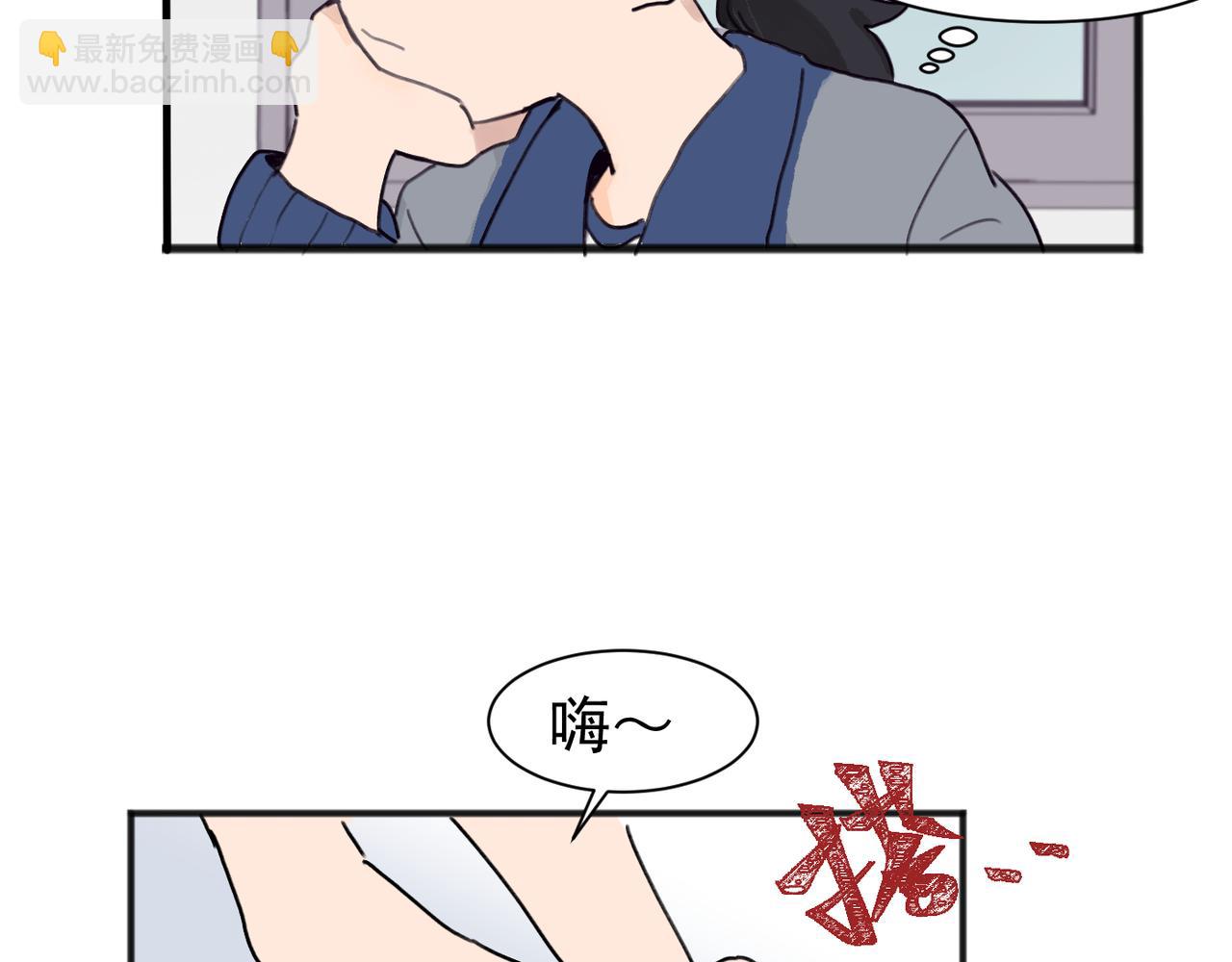 01(1/2)-第3话
