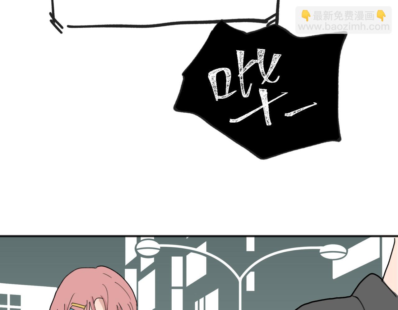 01(1/2)-第3话