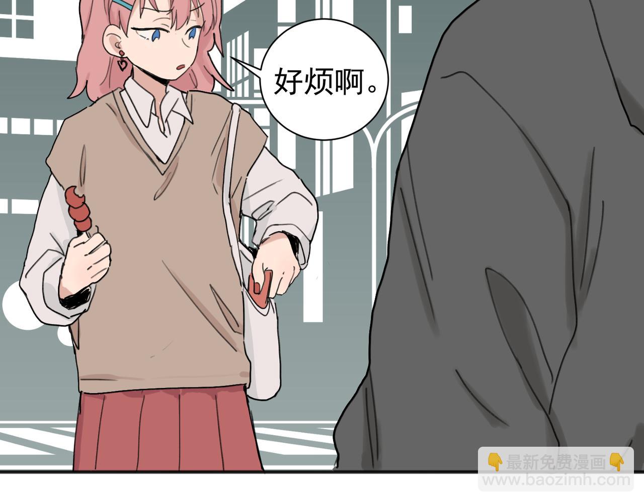 01(1/2)-第3话