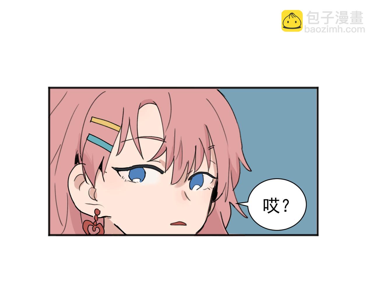 01(1/2)-第3话
