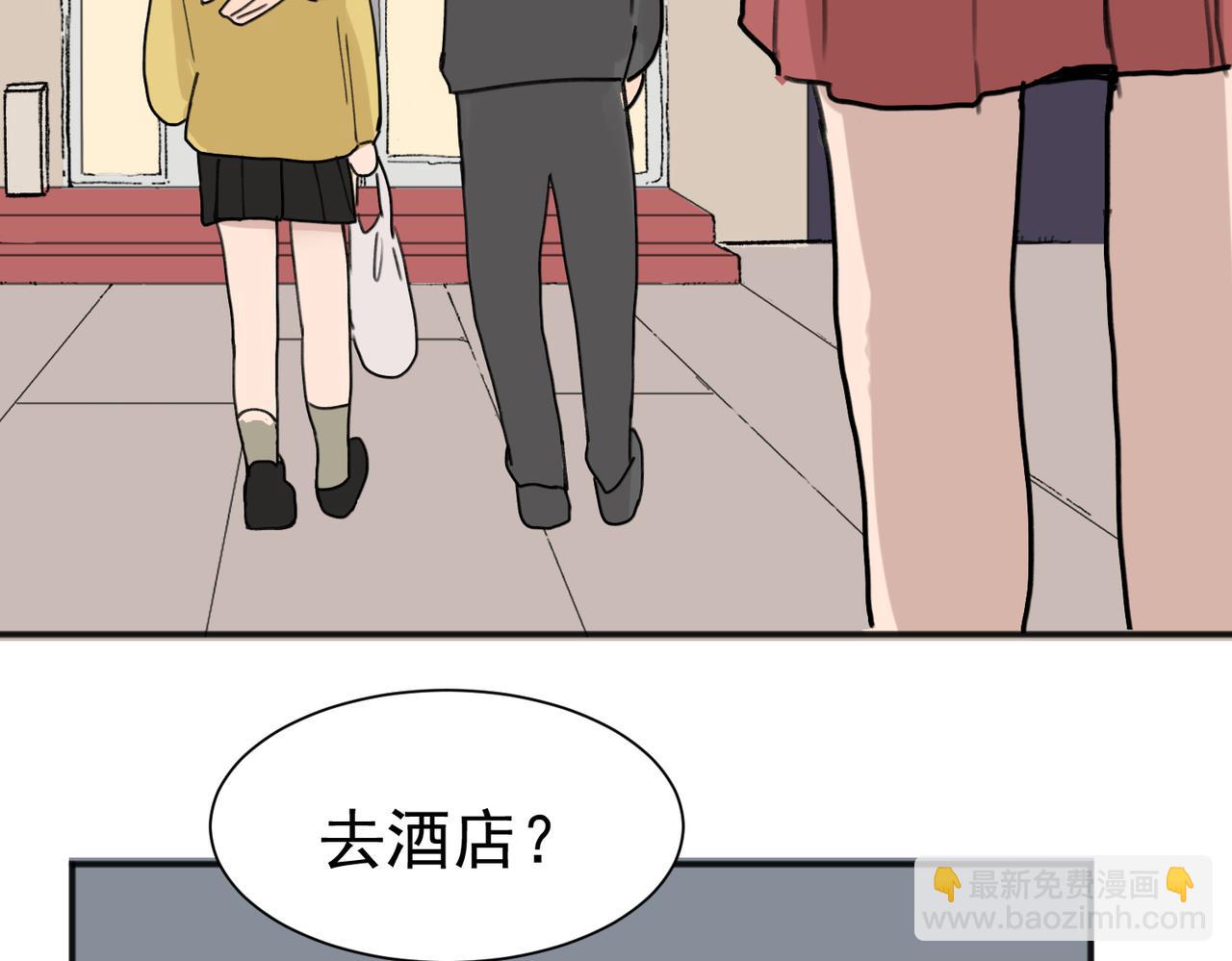 01(1/2)-第3话