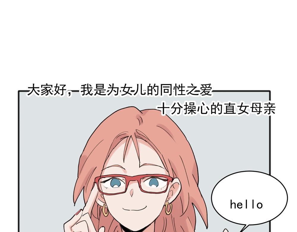 19-第21话